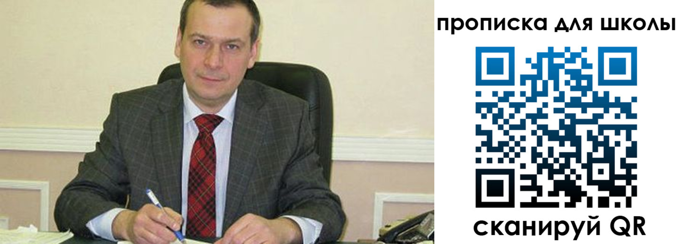 временная регистрация госуслуги в Ростове-на-Дону