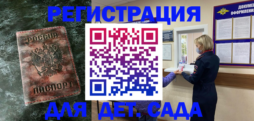 форма 3 в Ростове-на-Дону