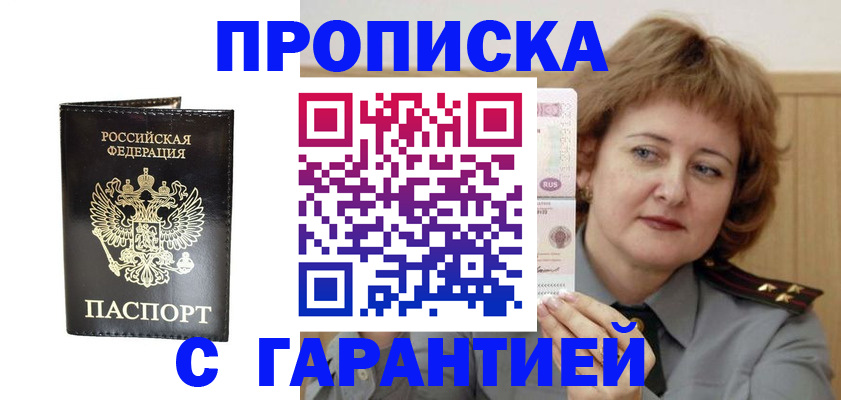 форма 3 в Ростове-на-Дону